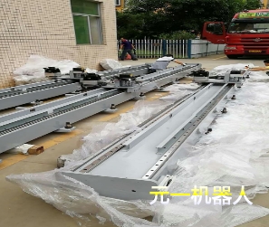 CNC上下料糖心VLOG下载网页1.png